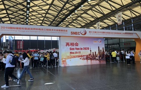 首善信達參加第十三屆太陽能展覽會