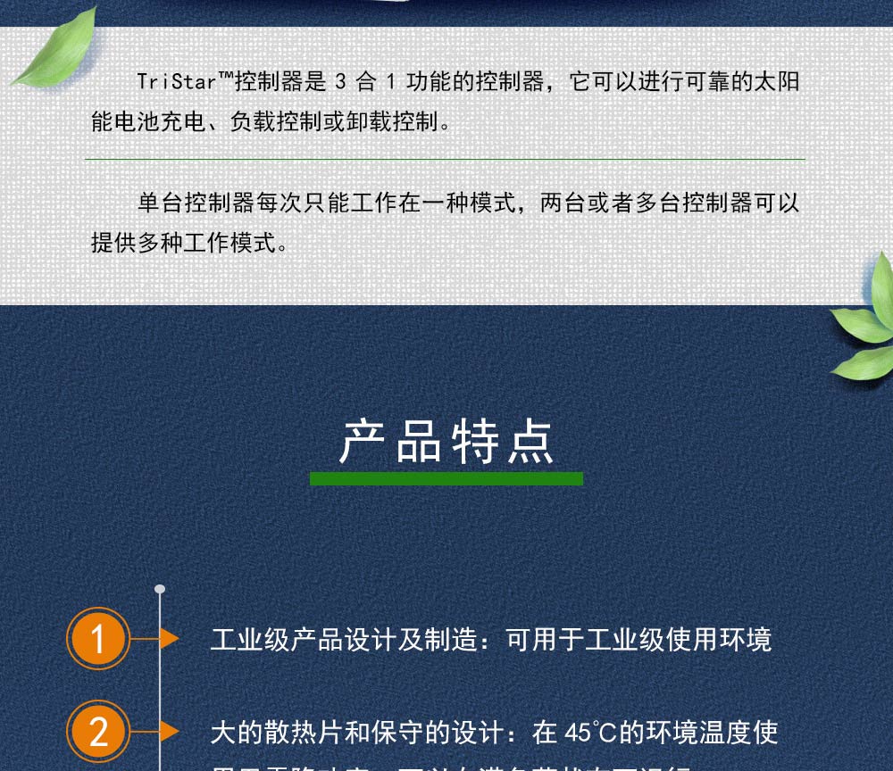寰俊鍥劇墖_20210615141239.jpg
